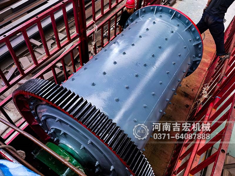 鋁廠廢渣變廢為寶！球磨分選工藝實現鋁資源高值化回收！